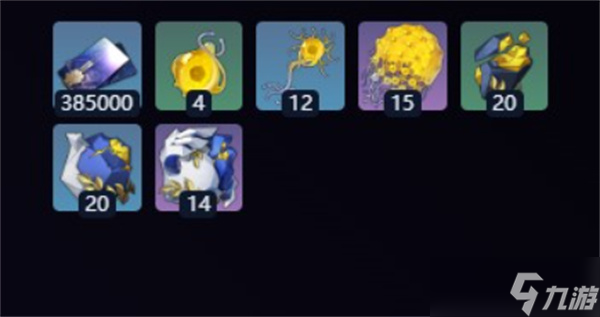 崩坏星穹铁道昔涟专属光锥介绍指南