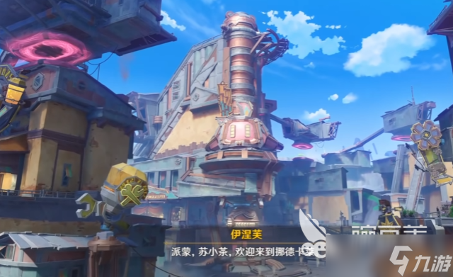 原神空月之歌主線時(shí)長多久 原神空月之歌主線劇情介紹