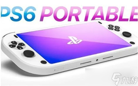 数毛社解析称 PS5节能模式正为“双模式”PS6掌机铺路