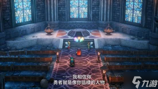 《勇者斗恶龙1+2 HD-2D重制版》最终预告公开!经典之作全新登场