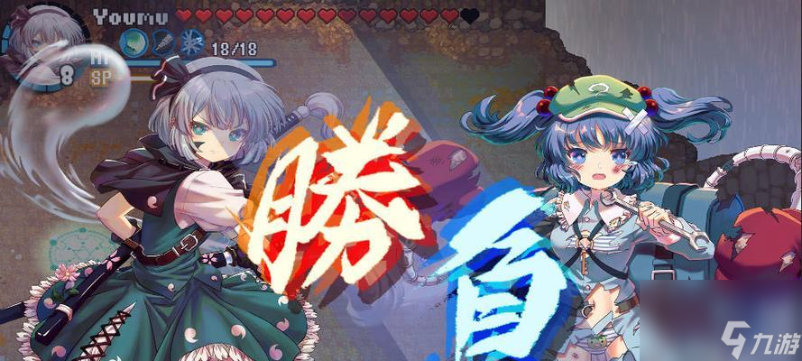 《東方華彩亂戰(zhàn)2》收集要素詳解（探索角色、技能、關(guān)卡等游戲元素）