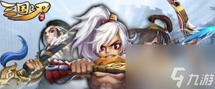 《三国之刃》游戏猎侠无限连招攻略 技巧