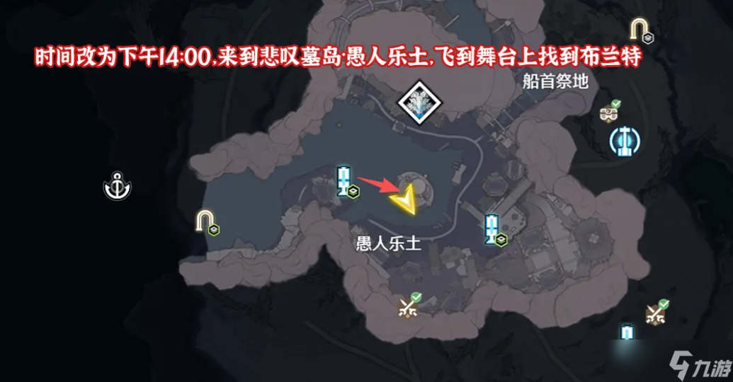 鳴潮2.7版本10個(gè)隱藏成就達(dá)成方法