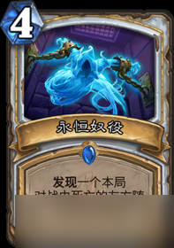 爐石傳說(shuō)極巴牧卡組深度解析:核心機(jī)制與實(shí)戰(zhàn)攻略