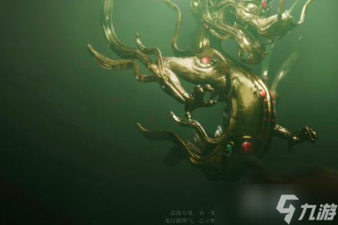 异人之下忘忧壶是什么-忘忧壶介绍