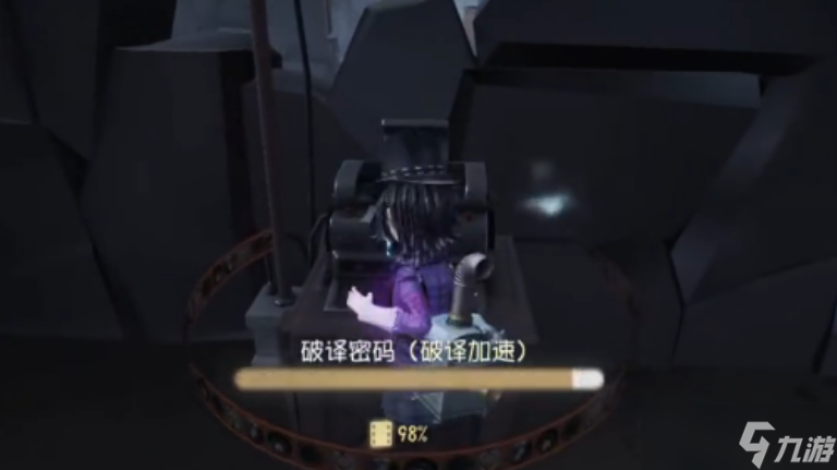 第五人格幻灯师有什么技巧