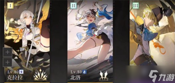 辉烬寒霜龙母打法指南