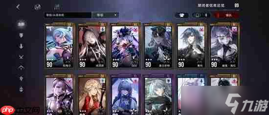 无期迷途暗域怪群概念打法攻略