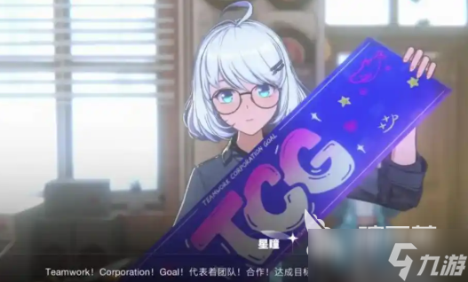 騰訊虛環(huán)是什么引擎做的 虛環(huán)手游攻略