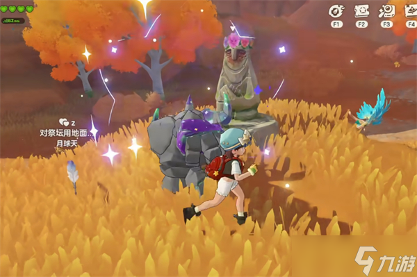 洛克王国世界隐藏精灵捕获攻略