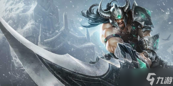 《<a id='link_pop' class='keyword-tag' href='https://www.9game.cn/yxlmdy/'>英雄联盟</a>》海克斯大乱斗蛮王符文攻略