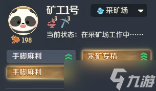 靈獸大冒險家園靈獸培養(yǎng)優(yōu)先級推薦