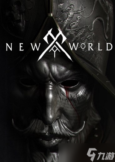 新世界宣布终止开发:第十赛季成最终版本