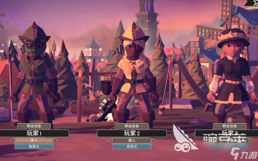 为了吾王启动三个选项 为了吾王新手指南