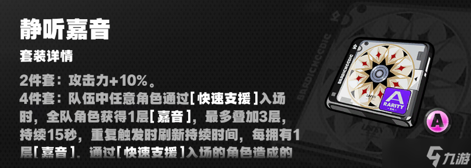 绝区零2.3版本双倍驱动盘活动,只刷这4个本就能轻松毕业