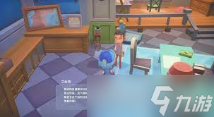 波西亞時(shí)光新人怎么完美開局