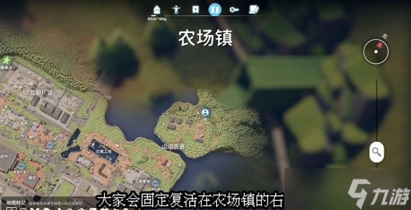 《逃離鴨科夫》解鎖信標(biāo)3任務(wù)攻略