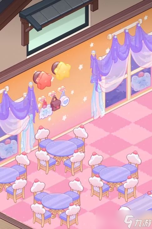 《解憂小食光》布局推薦