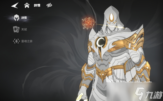 漫威秘法狂潮奶妈推荐 漫威秘法狂潮手游奶妈有哪些