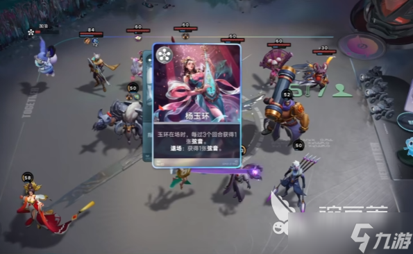 王者万象棋预约奖励获取方式 王者万象棋预约有哪些奖励