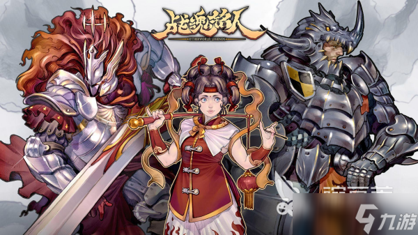 日本武士游戏大全 受欢迎的日本武士元素手游合集2025