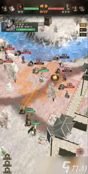 三国志战棋天下低配版寿春无损速刷攻略