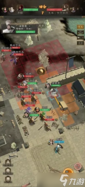 三国志战棋天下零氪徐州生存战通关攻略