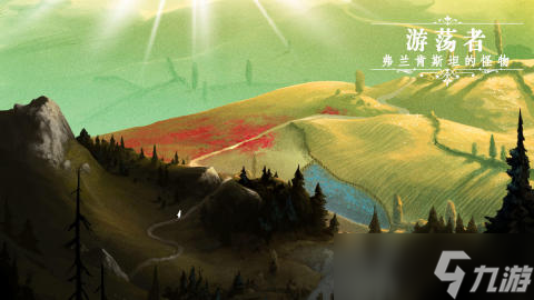 有没有类似荒野单机游戏 和荒野差不多的单机手游推荐2025