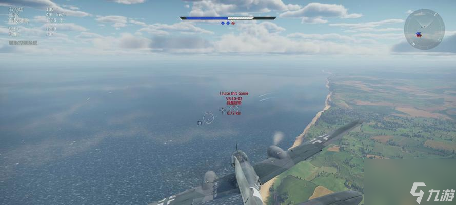 战争雷霆中各系飞机的操控差异是什么?如何选择适合自己的飞机?