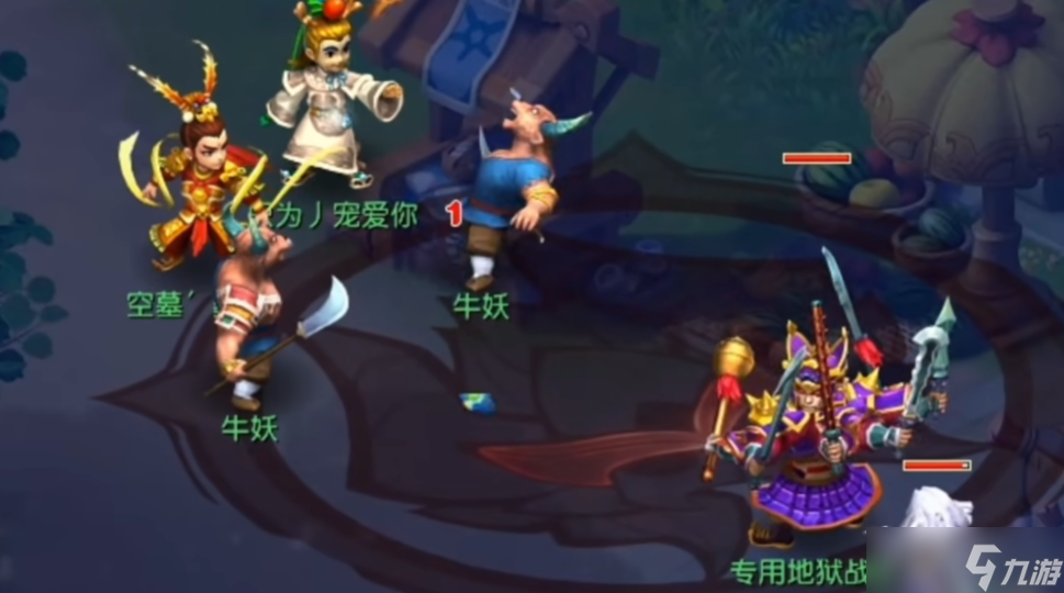 梦幻西游什么掉高级反击