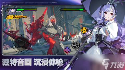 手机上有什么好玩的3a大作 手机端3A大作盘点2025