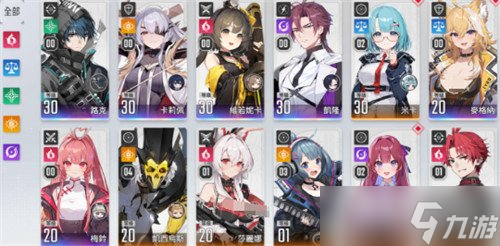 卡厄思夢境救援是什么 救援機制介紹