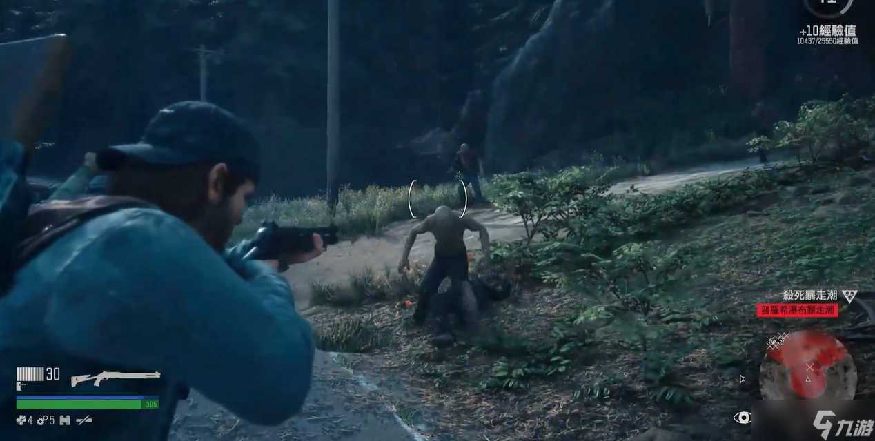 往日不再怎么打完暴走潮