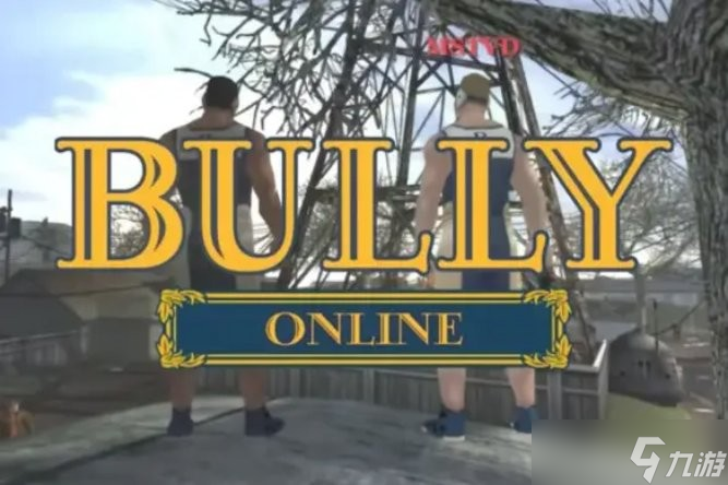 恶霸鲁尼PC版将迎超酷多人在线模组