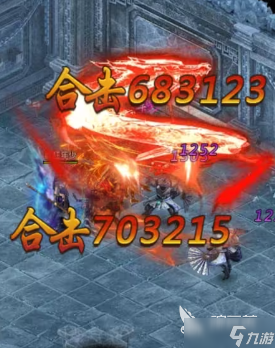 创世封神职业有哪些 创世封神手游职业介绍