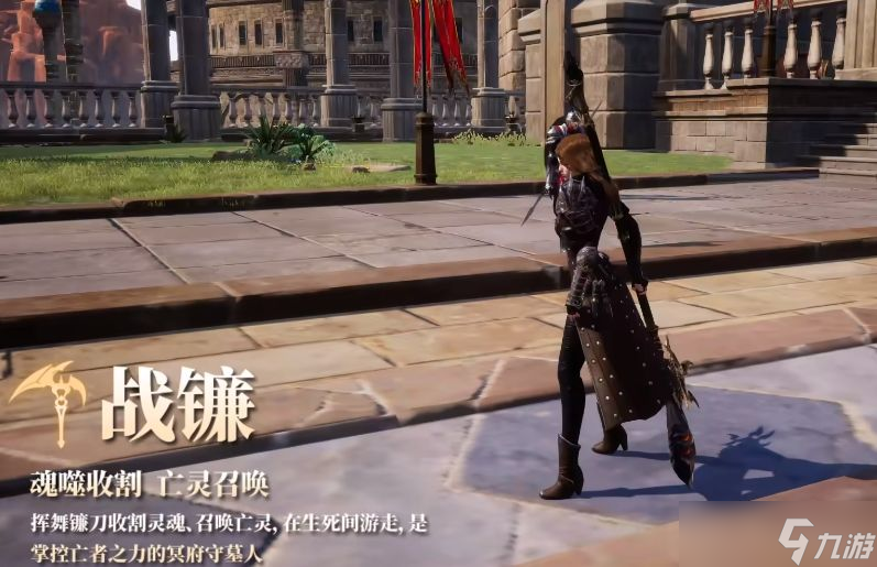 《零度曙光》天选者介绍