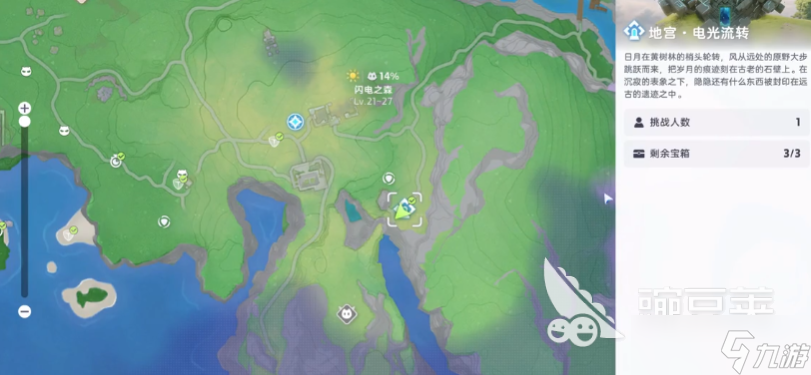 伊莫地宮怎么探索 伊莫手游地宮通過技巧