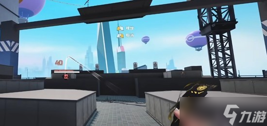 远光84玦尘技能介绍