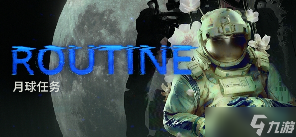 Raw Fury 公布多款新作动态 《月球任务》12.4发售、《Monsters are Coming! Rock & Road》11.20登场、《穹顶守护者》12.9即将登陆 Game Pass