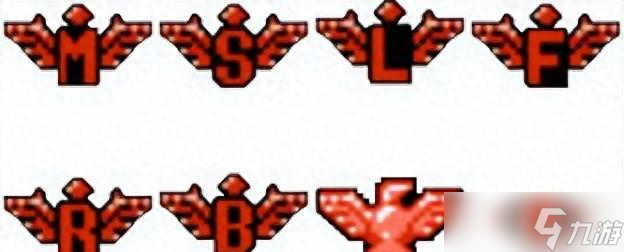 三十年后《魂斗罗》BOSS被重制,当年真的是被小米枪干掉的