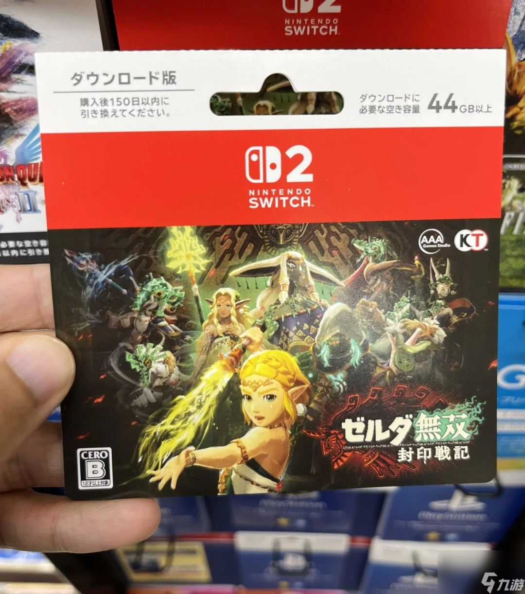 《塞尔达无双：封印战纪》可操作塞尔达公主与六贤者参与无双战场