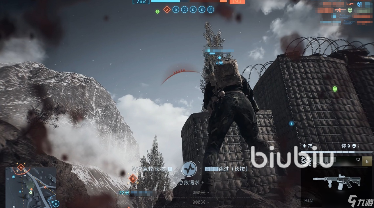 战地6怎么救人 战地6救人方法一览