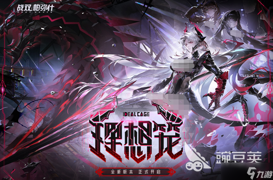 2025类似空洞骑士的游戏有哪些推荐 最刺激的冒险动作手游大盘点