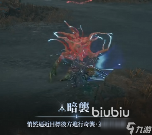 永恒之塔2杀星技能是什么 永恒之塔2杀星技能分享