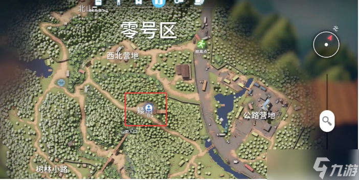 逃离鸭科夫怎么获得杯子