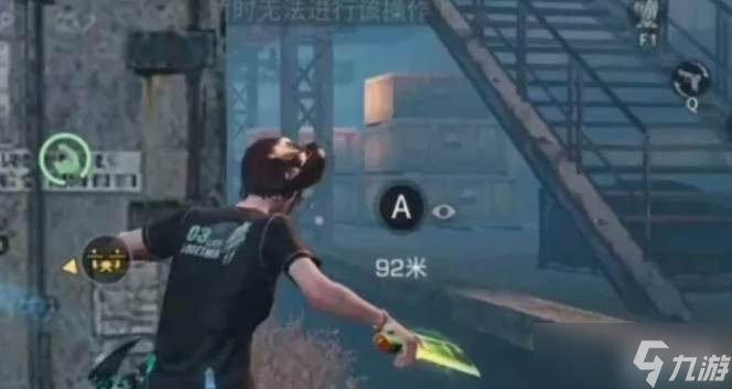 明日之后金核心12星材料