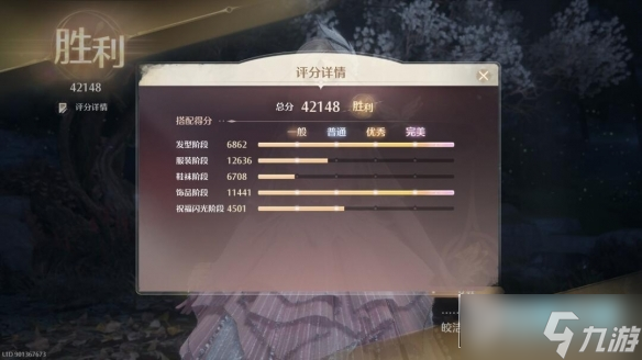 无限暖暖心愿金蔷薇怎么获得?无限暖暖心愿金蔷薇获取攻略