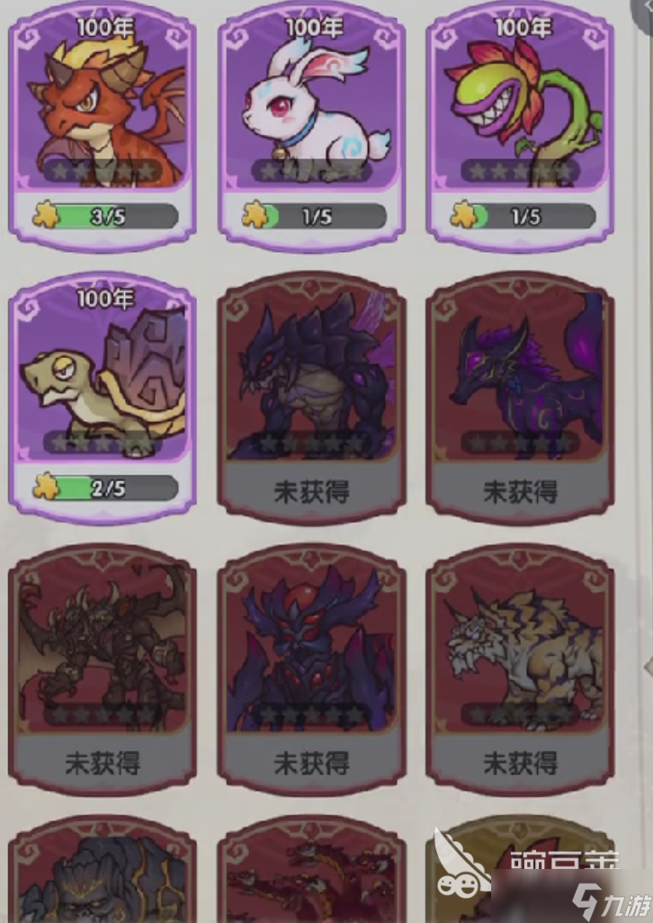 口袋斗羅大陸魂靈什么分類 口袋斗羅大陸魂靈分類介紹