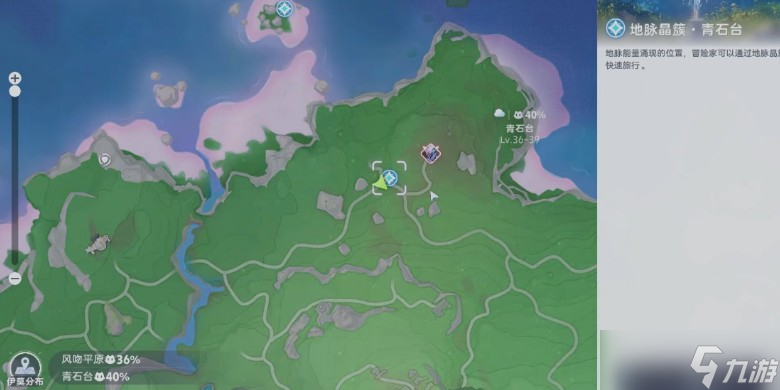 伊莫虹闪螳螂刺客技能及捕捉方式攻略