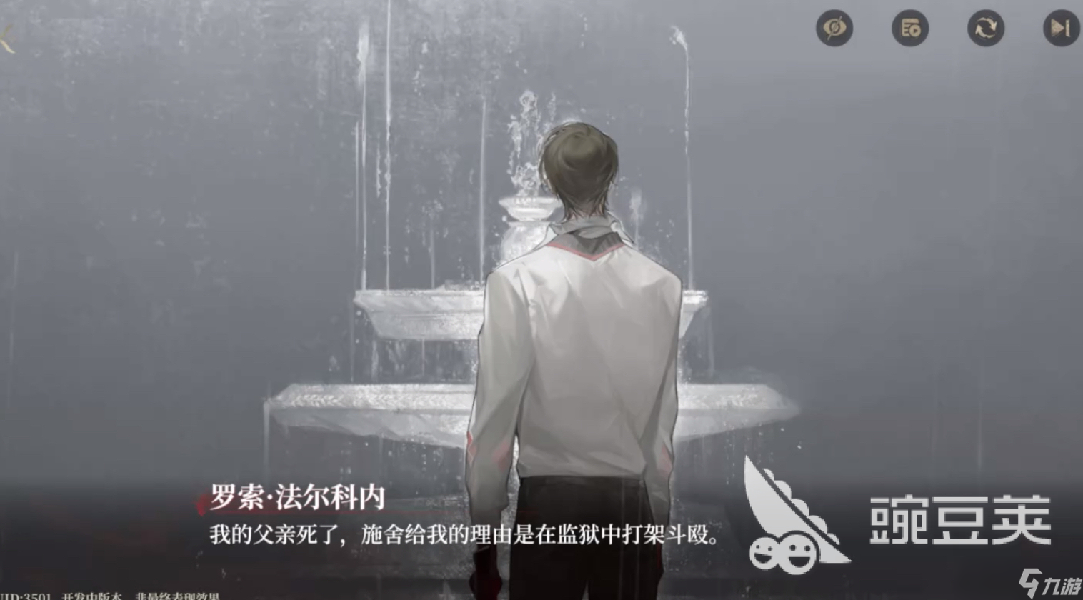 代號(hào)砰砰游戲攻略 代號(hào)砰砰攻略新手指南